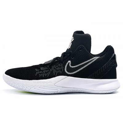 Nike Erkek Kyrie Flytrap 2 Siyah Basketbol Ayakkabısı Türkiye - YKR9YLHM